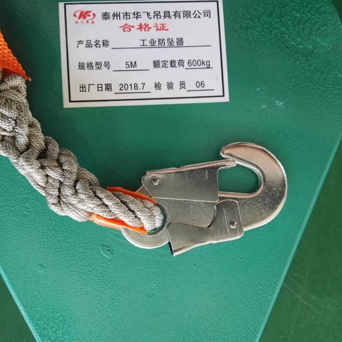 工具系列